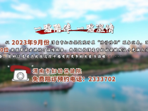 【健康渭南】渭南市妇幼保健院里的“小护”陪诊 你的“临时”家人