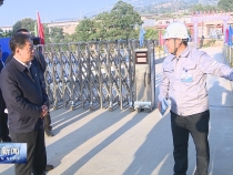 樊维斌在调研经济稳增长工作时强调 锚定目标 加压奋进 坚决完成全年目标任务