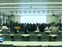 临渭区为内部审计人员进行业务培训