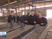 赵一德在渭南市调研并主持召开县委书记座谈会时强调 以改革为动力促进稳增长调结构防风险 推动县域经济高质量发展取得新突破