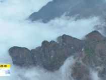 秦岭西潼峪 冬日里的云端仙境