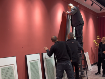 追尋古意——陳龍書法作品展布展花絮來了