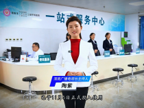 【健康渭南】渭南市婦幼保健院：一站式服務中心 打通就醫堵點
