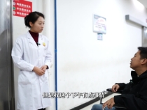 【健康渭南】改善就醫服務 減輕就醫負擔 |“一號管三天”就醫便捷更舒心