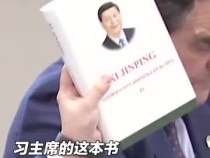 这本书智利总统博里奇带到了会场