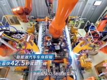 冠军中国·青春接力｜如何一分钟复刻黄鹤楼？