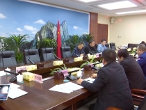 临渭区部署城镇燃气集中排查整治工作