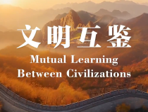一遍看不够！120秒回顾拉美之行