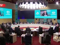 时政纪录片丨破风逐浪启新航——习近平主席拉美之行纪实