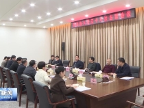 市政协召开党组（扩大）会议暨主席会议