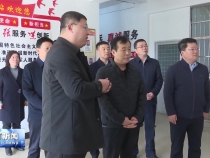 张云哲赴澄城县调研督导重点工作