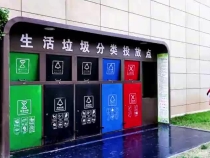 华州区住建局副局长郭煜一行30余人走进上上服务，展开深入观摩交流！