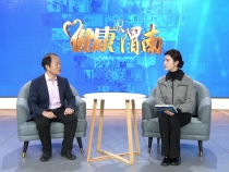 【健康渭南】什么是肺炎，它有哪些癥狀？