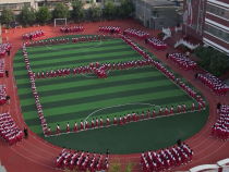 陽光體育大課間：奔跑吧，少年！