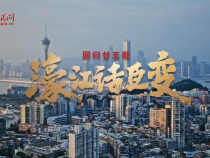 澳门回归祖国25周年｜回归廿五载 濠江话巨变