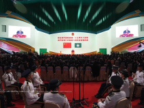 时政画说丨澳门·典礼
