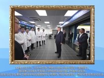 “打开发展新天地、不断创造新辉煌”——习近平主席视察澳门特别行政区纪实