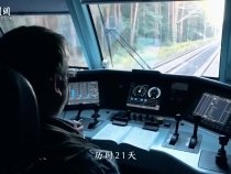 义乌→马德里！“钢铁骆驼”13052公里的“快递之旅”