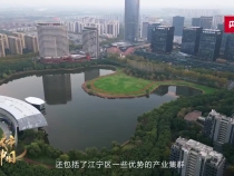 【人民城市·温情中国】以科技“高度”守护民生“温度”
