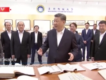 时政微周刊丨总书记的一周（12月16日—12月22日）