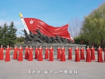 小合唱《心同此愿》