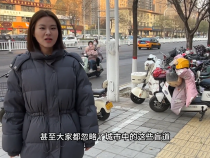 城市盲道 文明之“道” 請勿占用！