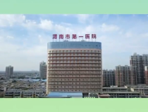 冬季流感高發期——科學預防，守護健康