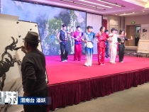 第八届中国书画春晚渭南会场活动启幕