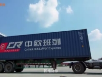 解码！中国特色大国外交的文化基因