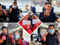 【冬日暖阳 热血传情】陕西众德骏捷乘用车服务有限公司员工无偿献血暖人心