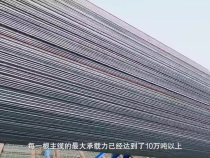 冠军中国·青春接力｜“海上全能战士”有什么绝技？