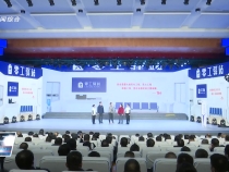 臨渭區舉行新年文藝匯演  各界代表歡聚一堂共享視聽盛宴