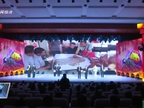 12月30日臨渭新聞