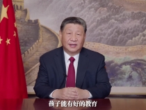 独家视频丨习近平：家事国事天下事 让人民过上幸福生活是头等大事
