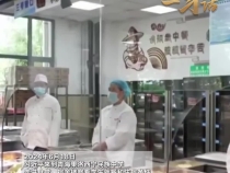 家事也是国事 总书记的惦念与牵挂