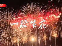 2025：笑容更多 心里更暖