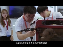 信·心——习近平的尺牍深情｜字里行间的温暖与信心