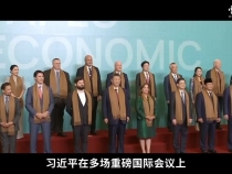 习言道｜2024，习近平的出访故事