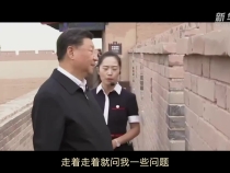 微视频｜《万里长城》图前，习主席发表二〇二五年新年贺词