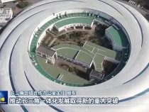 开辟中国式现代化更加广阔前景！习主席新年贺词引发热烈反响
