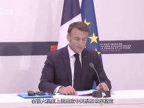 习近平的2024外交足迹