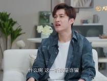 欢喜一家人之快乐满屋第2集