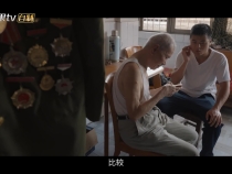 超时空寻找