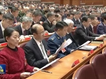 习近平在二十届中央纪委四次全会上发表重要讲话
