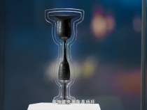 第2集 蛋壳黑陶高柄杯