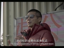 《看不见的顶峰》02珠峰的窗口期
