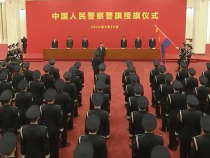 习言道｜一支党和人民完全可以信赖的有坚强战斗力的队伍