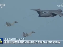 大国重器 启航2025