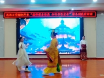 沋西小学2024年秋“演绎课本经典 品味书香童年”课本剧展演活动——五年级四班《猎人海力布》