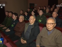 中央军委举行慰问驻京部队老干部迎新春文艺演出 习近平向全军老同志祝贺新春